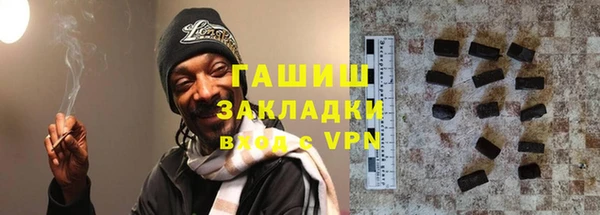 ECSTASY Нефтегорск