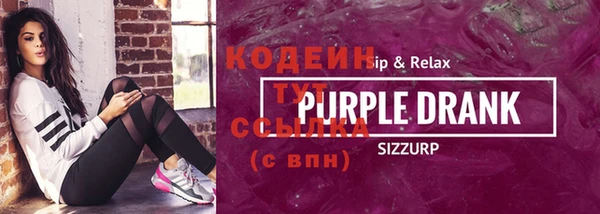 ECSTASY Нефтегорск