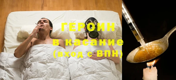 ECSTASY Нефтегорск