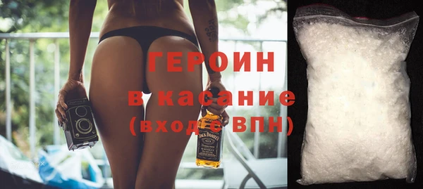 прущие крисы Нефтекумск