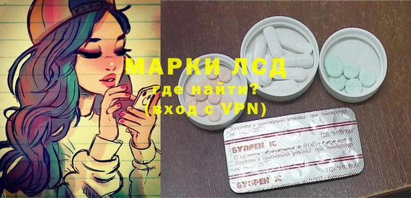 трава Нея