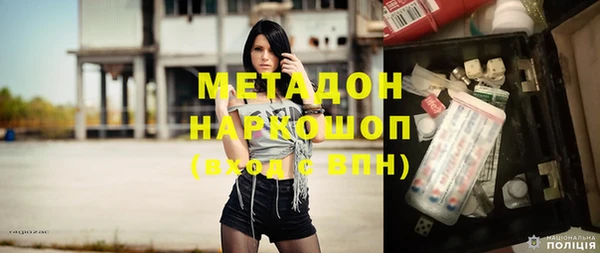 трава Нея