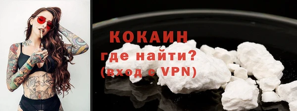 ECSTASY Нефтегорск