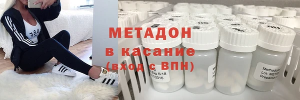 прущие крисы Нефтекумск