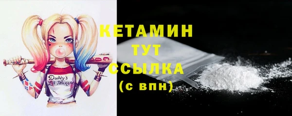 прущие крисы Нефтекумск