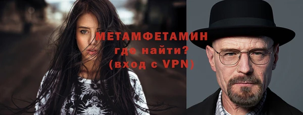 ECSTASY Нефтегорск