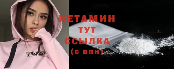 трава Нея