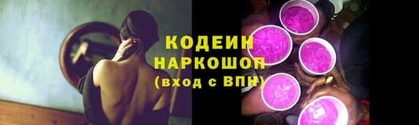 кокаин VHQ Медвежьегорск