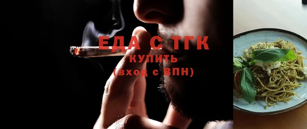 прущие крисы Нефтекумск
