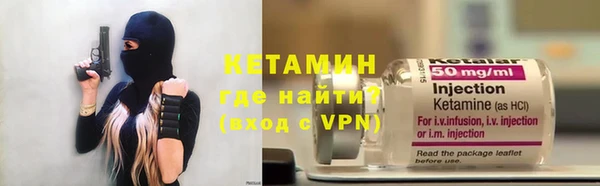 трава Нея