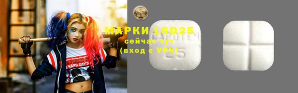 прущие крисы Нефтекумск