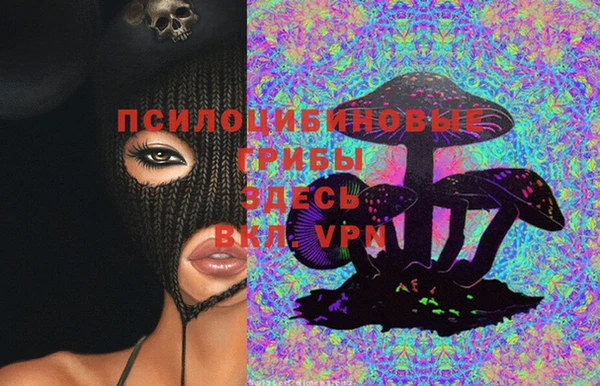 трава Нея