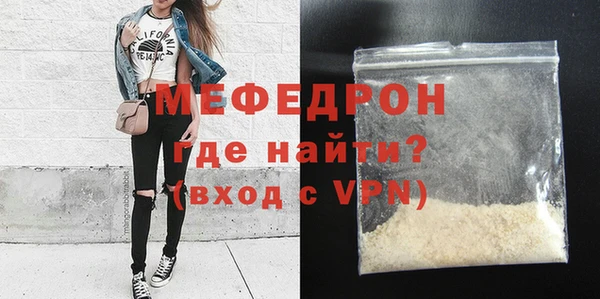 трава Нея