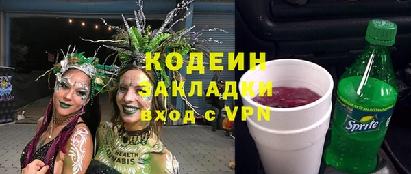 ECSTASY Нефтегорск