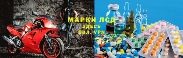 трава Нея