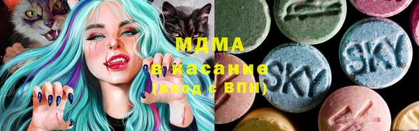 трава Нея