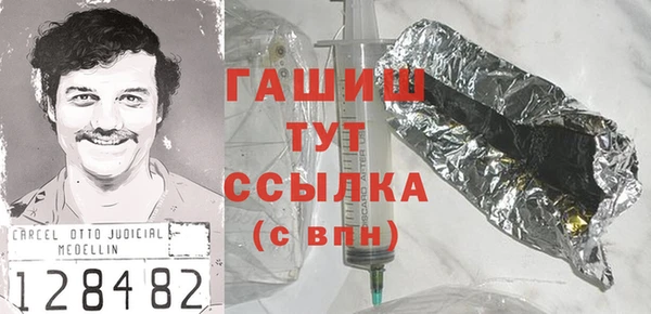 ECSTASY Нефтегорск