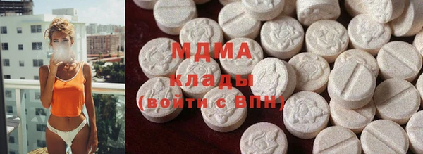 прущие крисы Нефтекумск