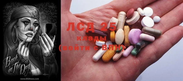 трава Нея