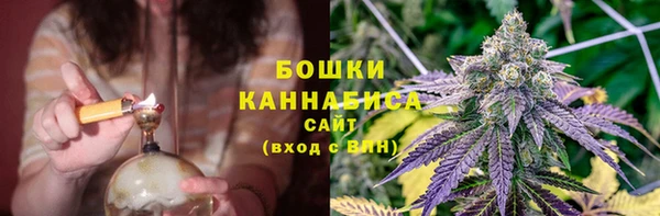 ECSTASY Нефтегорск
