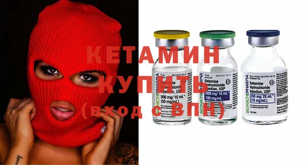 прущие крисы Нефтекумск