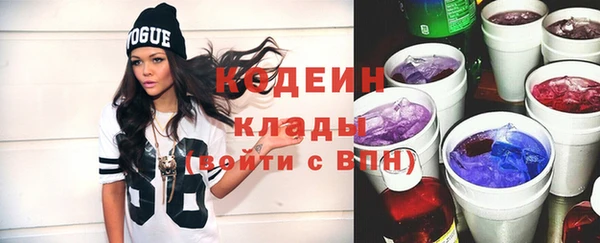 прущие крисы Нефтекумск