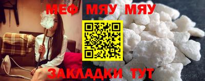 PSILOCYBIN Пушкино