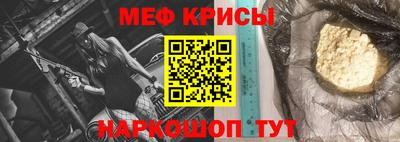 марки nbome Пугачёв