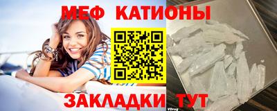 PSILOCYBIN Пушкино
