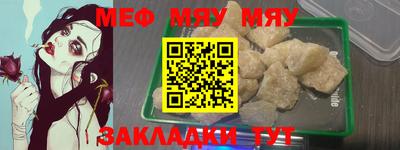 марки nbome Пугачёв