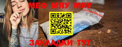 марки nbome Пугачёв