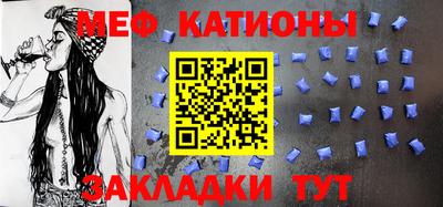 PSILOCYBIN Пушкино