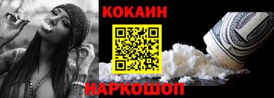 PSILOCYBIN Пушкино