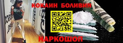 PSILOCYBIN Пушкино