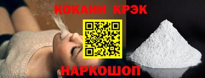 PSILOCYBIN Пушкино