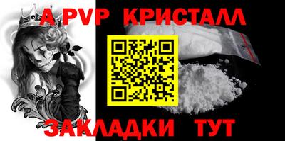 PSILOCYBIN Пушкино