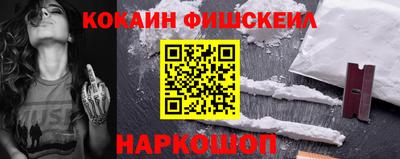 PSILOCYBIN Пушкино
