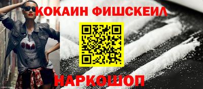 PSILOCYBIN Пушкино