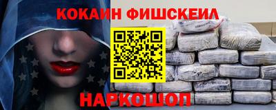 мдма Волжск