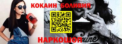 PSILOCYBIN Пушкино