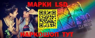 меф VHQ Пыть-Ях