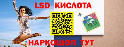 PSILOCYBIN Пушкино