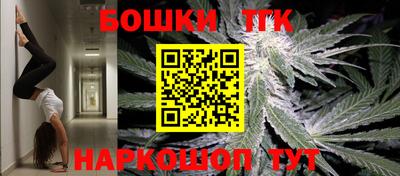 марки nbome Пугачёв