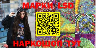 мдма Волжск