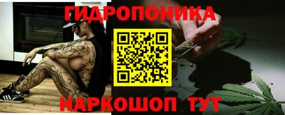 мдма Волжск