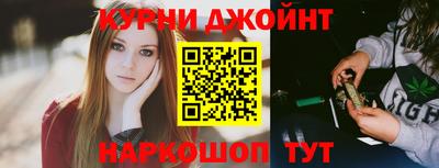 мефедрон Волжский