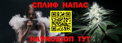 мефедрон Волжский