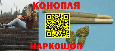 PSILOCYBIN Пушкино