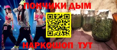 PSILOCYBIN Пушкино