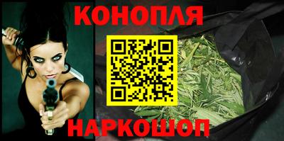 меф VHQ Пыть-Ях